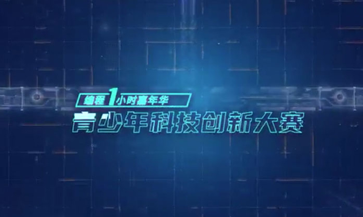 Anhui Eyevolution Technology Co., Ltd.