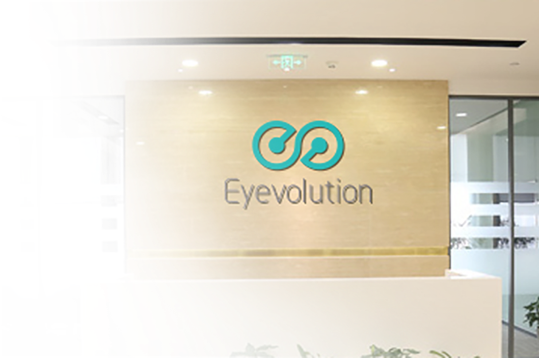 安徽愛(ài)觀視覺(jué)