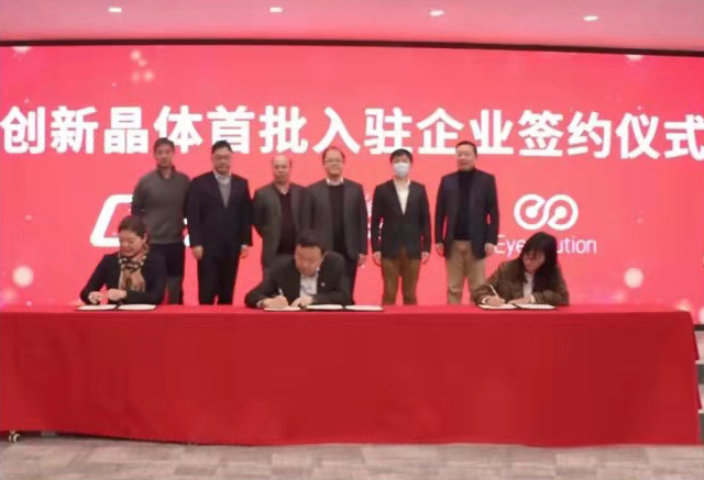 1681985506676759GIKF.jpg 3.jpg